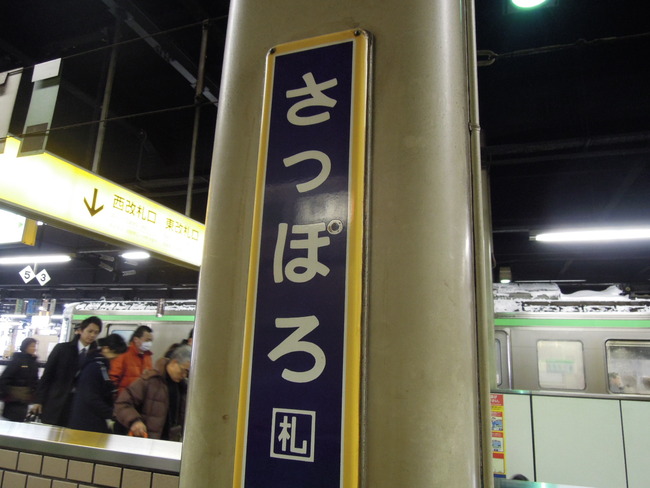 c0158398_22233182.jpg