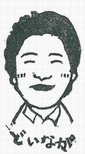K様邸改修工事。_b0131012_2093781.jpg