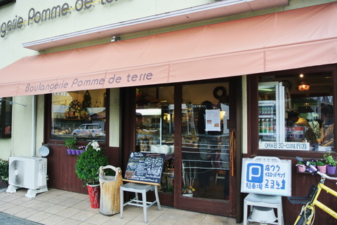 f0218012_2011429.jpg