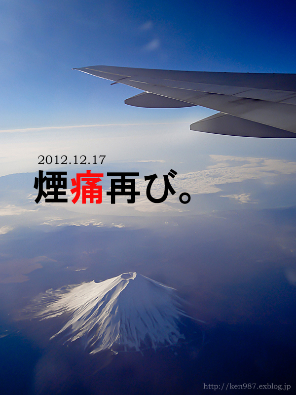 a0070118_10133587.jpg