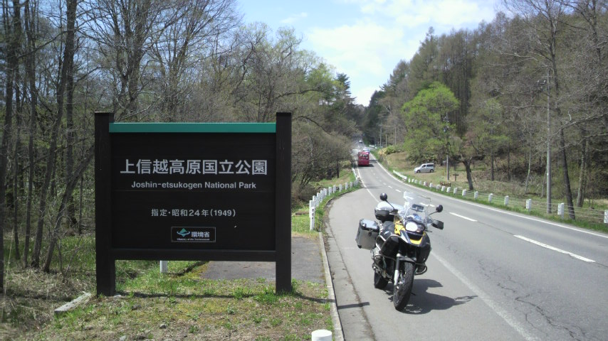 e0224118_20491589.jpg