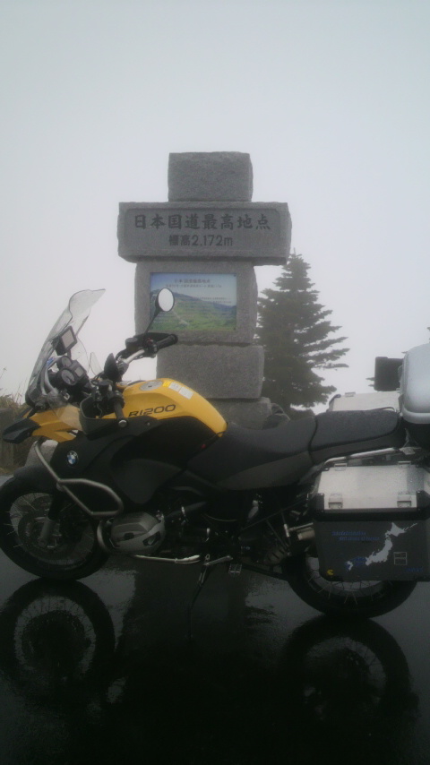 e0224118_20494499.jpg