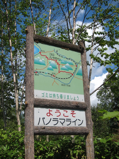 e0224118_20583922.jpg