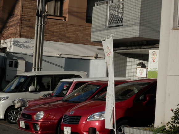 「タイムリミット4時間半」までに☆_a0125419_2153049.jpg