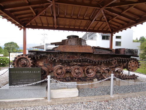 浜名湖に沈む幻の四式中戦車 チト 捜索始まる トリップ管理人の部屋version2