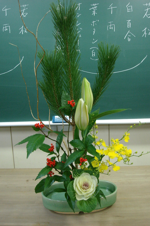 生け花教室 お正月のお花 でろん子の転勤妻日記