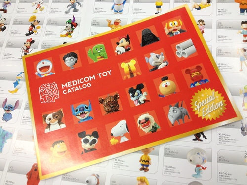 MEDICOM TOY CATALOG　Special Edition_a0124432_14435833.jpg