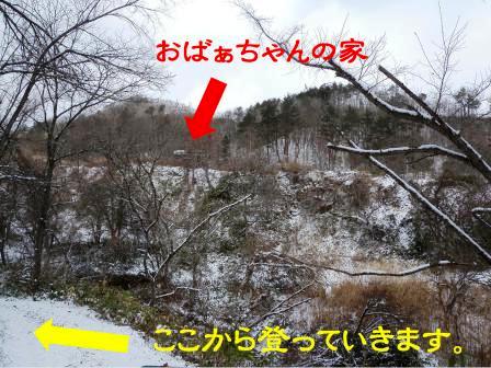 ばぁちゃんの大笑いで最大の難所を乗り越える_b0206037_15392632.jpg