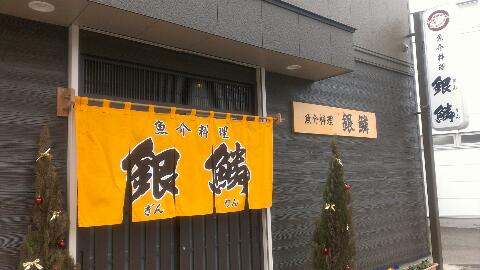 -_b0128238_11311911.jpg
