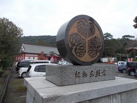 a0124543_1994865.jpg