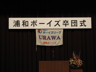 c0141844_23392176.jpg