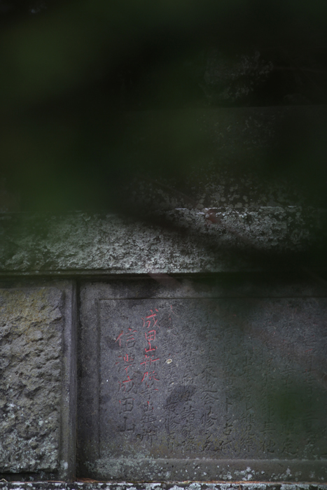 c0035245_2474953.jpg