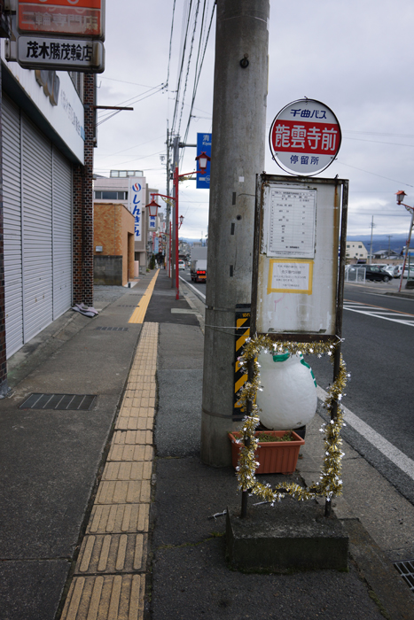 c0035245_3502967.jpg