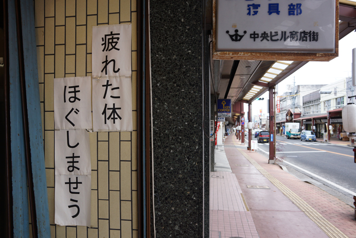 c0035245_354496.jpg