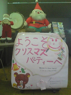 f0226346_2011433.jpg