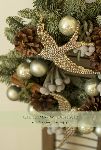 christmas wreath 2012_d0124248_19434091.jpg