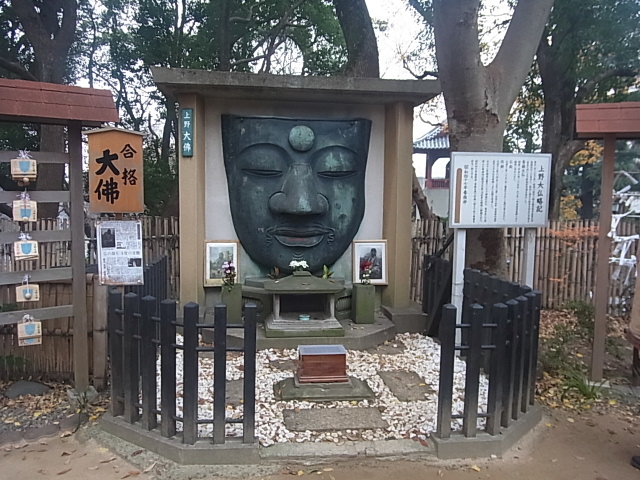 上野公園を歩いてみた－２／２_d0063149_21195491.jpg