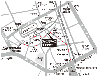 グループ展「See-through」について_b0132059_04030.gif
