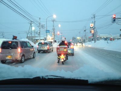 北海道二日目☆ルスツ(o^^o)_c0151965_19284769.jpg