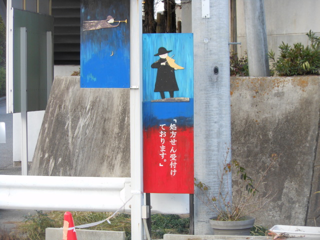 c0001670_23204195.jpg