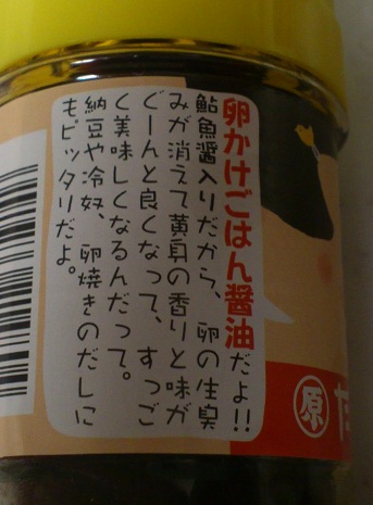 e0212073_2246341.jpg