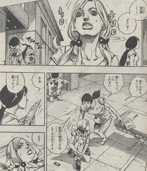 ジョジョリオン 017 家政婦の虹村とホリー ジョースター アナゴさんの 表示マンガ感想 ジョジョリオン 017 家政婦の虹村とホリー ジョースター アナゴさんの 表示マンガ感想