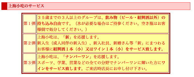 f0199692_17113782.png