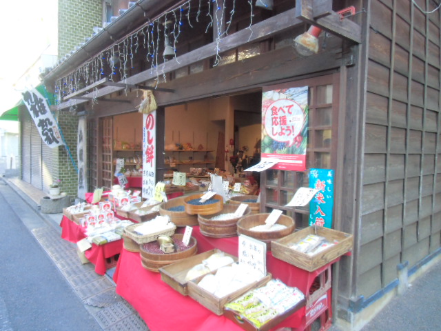 一店、一店の起業には、一店、一店の方法が_e0015894_20221875.jpg