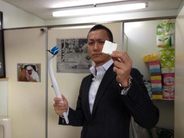 キング ブログ!!_b0127002_19105657.jpg