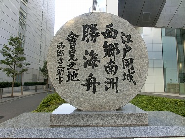 c0187004_16133651.jpg