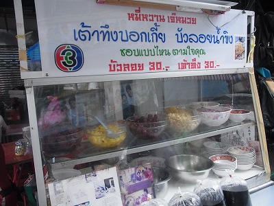 d0115106_14181837.jpg