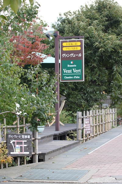 b0284407_9272554.jpg