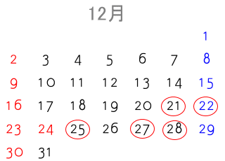 f0163707_2382616.gif