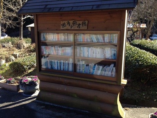 お気楽!?紅茶旅。_b0220318_5595488.jpg