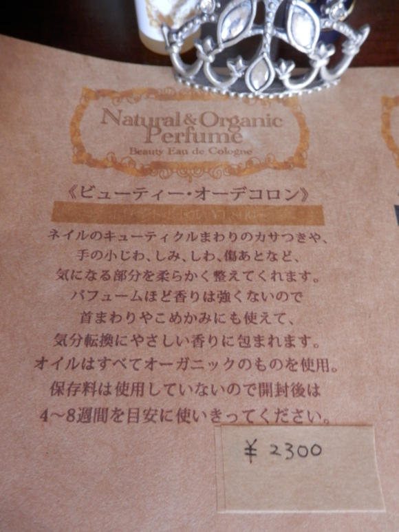 今週の「お勧めメニュー」です☆_a0125419_1545563.jpg