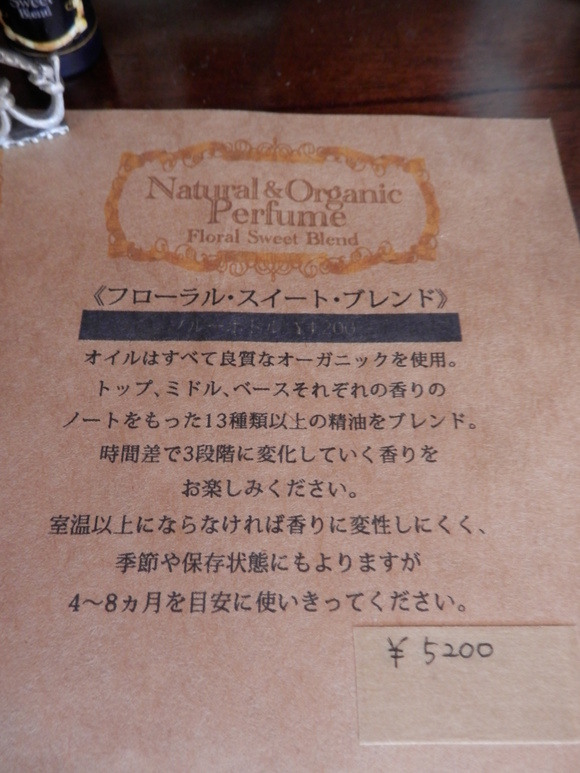 今週の「お勧めメニュー」です☆_a0125419_1552798.jpg