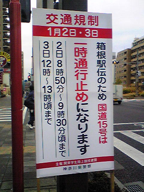 e0240925_118481.jpg