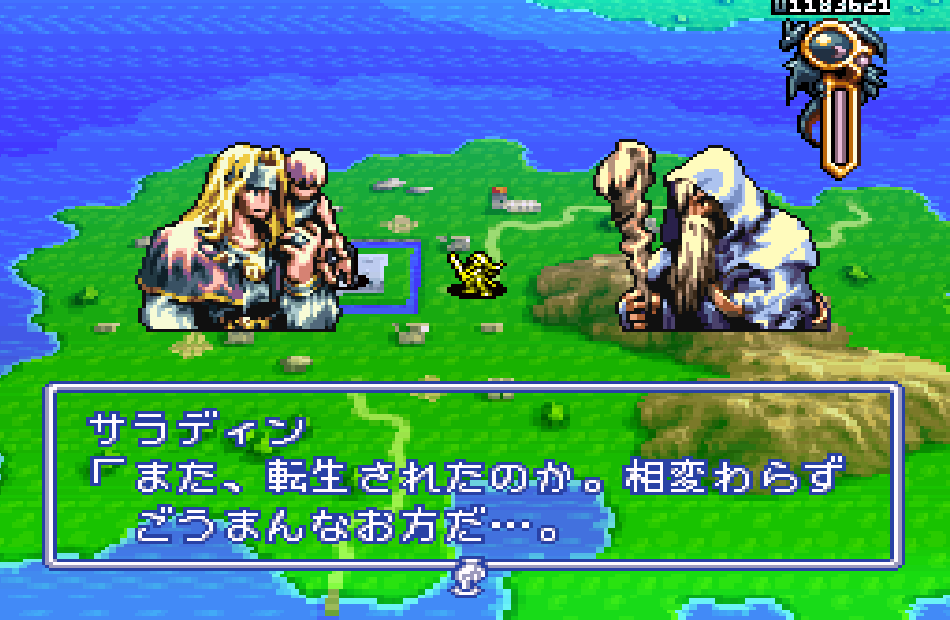 f0202427_15465739.png