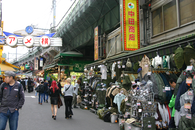 上野商会と中田商店 アメリカビンテージ古着店 fujiyama ブログ 仙台 おもしろ ブログ 上野商会と中田商店 アメリカビンテージ古着店 fujiyama ブログ 仙台 おもしろ ブログ