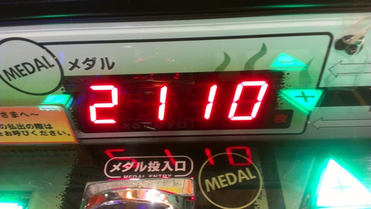 仕事後ゲーセン。SJPにつられて散財_f0019846_39892.jpg