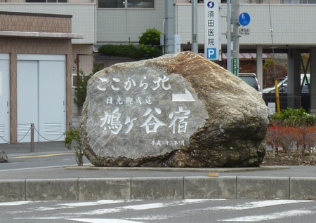 b0082147_23372914.jpg