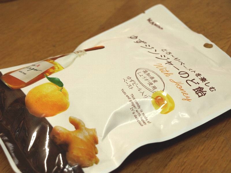 ☆柚子でお餅、柚子茶、柚子のど飴☆_c0092953_16404898.jpg