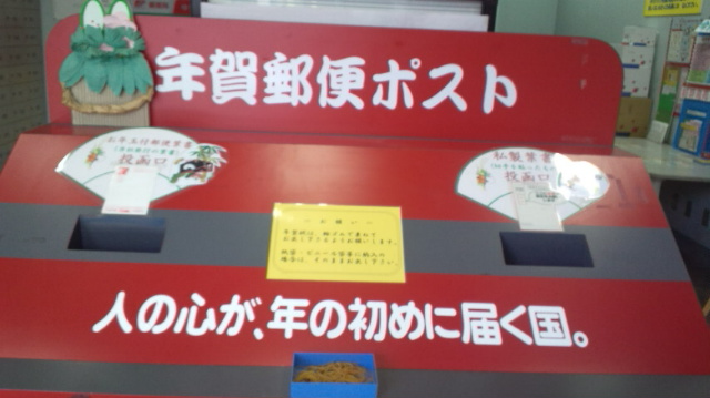 b0124466_15433990.jpg