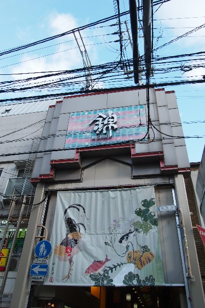 c0180971_2358439.jpg