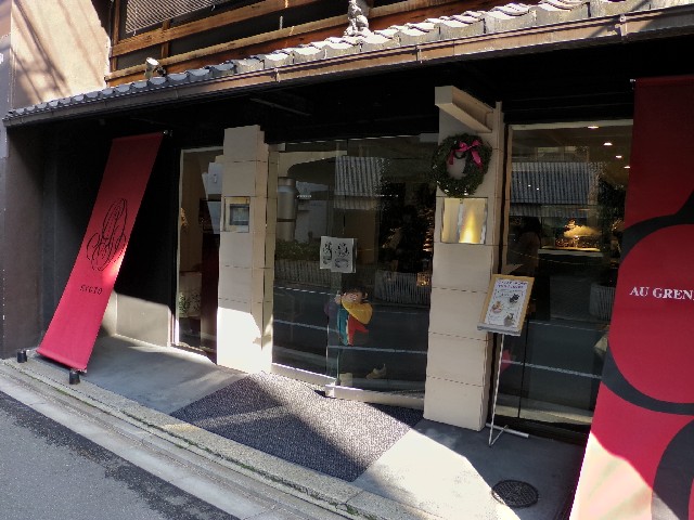 e0062977_14455276.jpg