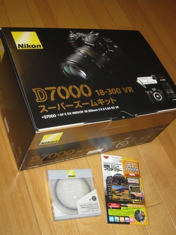 d0081481_235127100.jpg