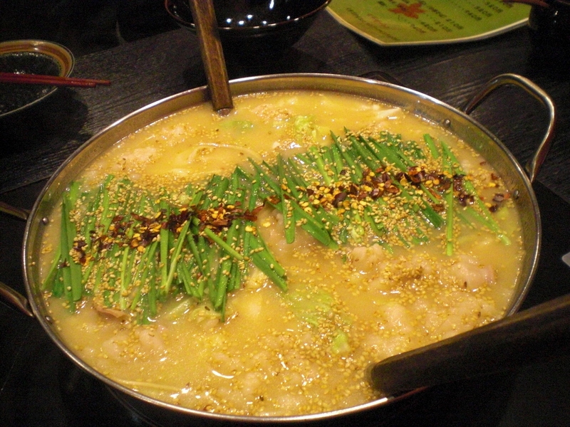 白味噌仕立てのモツ鍋 牛もつ鍋専門 やま本 京橋 大阪 Mangiare Felice 食べて飲んで幸せ 白味噌仕立てのモツ鍋 牛もつ鍋専門 やま本 京橋 大阪 Mangiare Felice 食べて飲んで幸せ