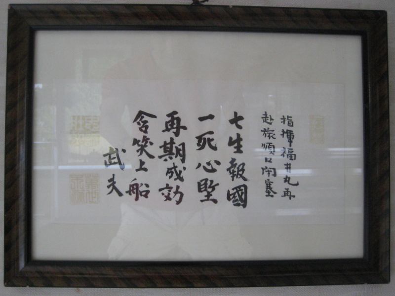 c0013687_2358360.jpg