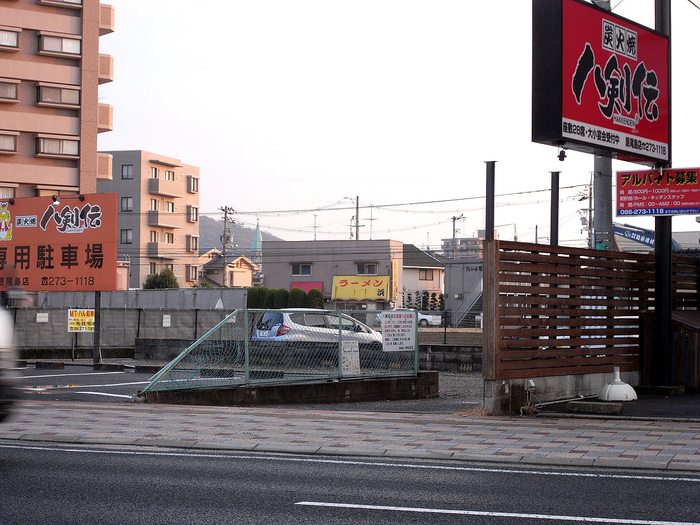 a0102098_85335.jpg