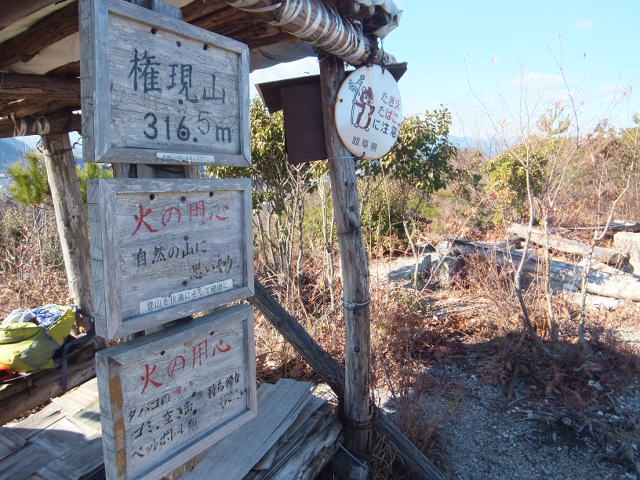 a0271502_17261721.jpg